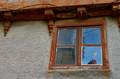 Fensterspiegelung